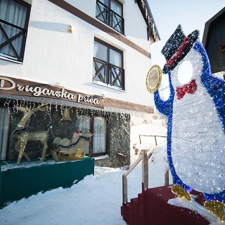 Drugarska Prica-Lana Ξενοδοχείο Τζαχορίνα Εξωτερικό φωτογραφία