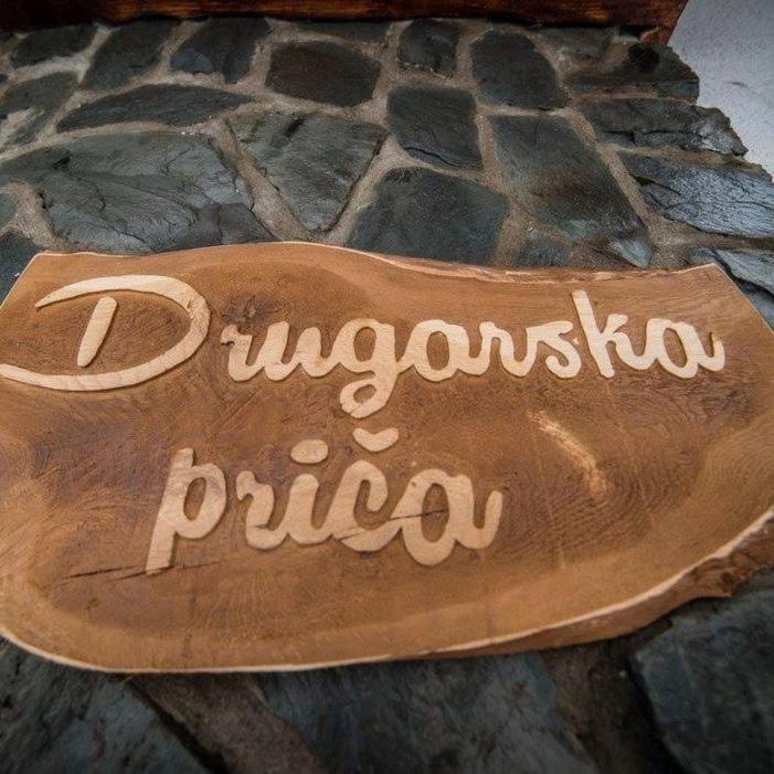 Drugarska Prica-Lana Ξενοδοχείο Τζαχορίνα Εξωτερικό φωτογραφία
