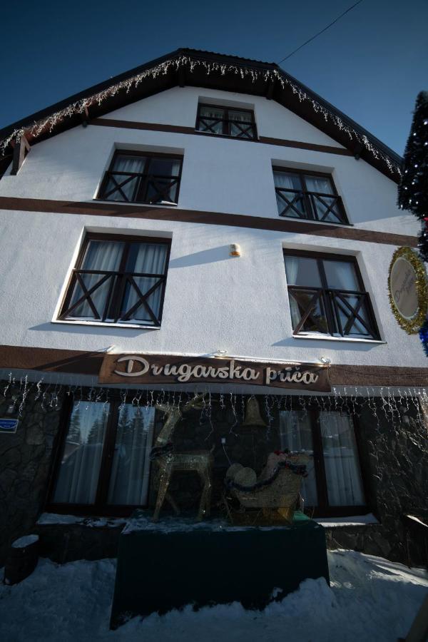 Drugarska Prica-Lana Ξενοδοχείο Τζαχορίνα Εξωτερικό φωτογραφία
